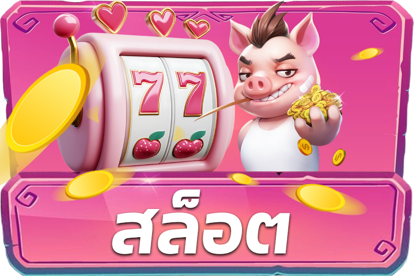 namo99