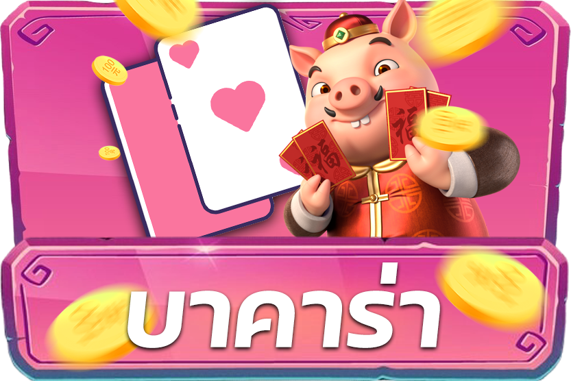 namo99